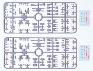 Hasegawa 1/700 water line 518 small ship weapons set , HAS95182, by HASEGAWA
