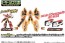 TAKARA TOMY Plarail Shinkansen Transforming Robot Shinkarion Z Shinkarion Z Perfect E6 Nex, TAK01303, by TAKARA TOMY