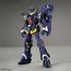 Bandai HG HUCKEBEIN Mk-III (Super Robot Wars), BAN62750, by BANDAI