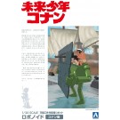 Aoshima 1/20 Ghibli Future Boy Conan / Conan the Boy in Future ROBONOID CONAN VER.  , AOS55069, by AOSHIMA