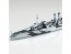 Aoshima 1/700 Waterline No.809 British Heavy Cruiser Norfolk, AOS56707, by AOSHIMA
