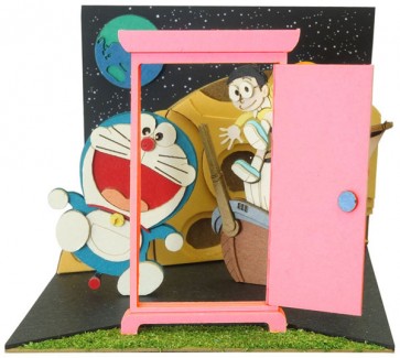 Sankei MINIATUART KIT DORAEMON MINI TAKARABOSHI , SNK49513, by SANKEI