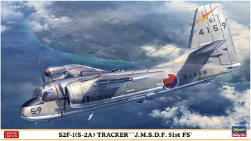 Hasegawa 1/72 S2F-1 (S-2A) Tracker "Air Development Squadron 51 (JMSDF)"  , HAS22669, by HASEGAWA