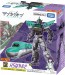 TAKARA TOMY Plarail Shinkalion CW H5 Hayabusa, TAK12644, by TAKARA TOMY