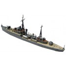 Aoshima 1/700 Waterline IJN HASHIDATE , AOS03657, by AOSHIMA