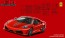 Fujimi 1/24 Real Sports Car Series No.55 Ferrari F430 Scuderia  , FUJ23363, by FUJIMI