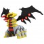 TAKARA TOMY MONCOLLE ML-23 GIRATINA  , TAK45967, by TAKARA TOMY
