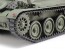 Tamiya 1/35 MM Series 349 France Light Tank AMX-13 , TAM53491, by TAMIYA