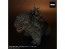 X Plus Defo-Real Godzilla (2023) (Second Release), XPL23252, by X Plus
