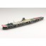 Aoshima 1/700 Waterline No.219 Japanese Navy Aircraft Carrier Hiryu, AOS31483, by AOSHIMA