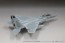 Fine Molds 1/72 Israeli Air Force F-15C Baz, FIN60016, by Fine Molds