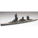 Fujimi 1/700 IJN Battleship Fuso 1935/1938  , FUJ33110, by FUJIMI