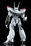 Good Smile Company 1/60 MODEROID AV-0 Peacemaker (Mobile Police Patlabor)  , GSC44873, by GOOD SMILE COMPANY