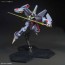 Bandai 1/144 HGUC Byarlant , BAN03466, by BANDAI