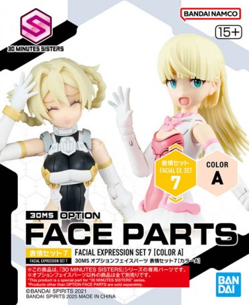 Bandai 30MS Option Face Parts Expression Set 7 (Color A), BAN83564, by BANDAI