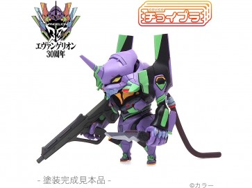 CAVICO Choipla Evangelion Test Type-01, CAV10700, by CAVICO