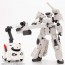 Kotobukiya 1/12 MARUTTOYS TAMOTU (WHITE VER.) , KBY21192, by KOTOBUKIYA