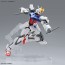 Bandai 1/144 ENTRY GRADE Strike Gundam (Light Package Ver.), BAN20705, by BANDAI