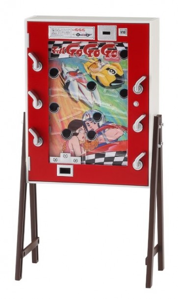 Hasegawa 1/12 10 Yen Game Speed Racer (Mach Go Go Go), HAS24811, by HASEGAWA