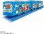 TAKARA TOMY Plarail Tabekko Aquarium Wrapping Train, TAK36237, by TAKARA TOMY