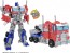 TAKARA TOMY Transformers: Rise of the Beasts BV-01 Voyager Class Optimus Prime, TAK08884, by TAKARA TOMY