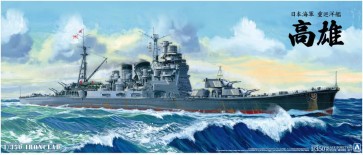 Aoshima 1/350  Heavy Cruiser Kaohsiung 1942 Retake plastic kit , AOS00540, by AOSHIMA