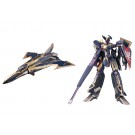 1/144 Gimix MCR17 Draken Ⅲ 2 mode set , TMTX280156, by TOMYTEC