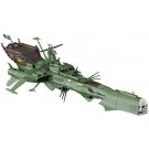 Hasegawa 1/2500 "Captain Harlock Dimensional Voyage" Space Pirate Arcadia 1st Ship, HAS47947, by HASEGAWA