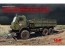 ICM 1/35 Soviet 6 wheel Army track , ICM04018, by ICM