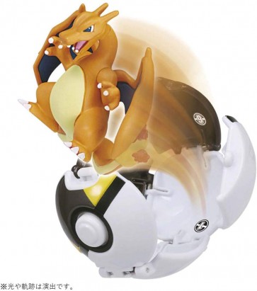 TAKARA TOMY MONCOLLE POKE DEL-Z CHARIZARD (ULTRA BALL)  , TAK45561, by TAKARA TOMY