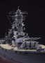 1/450 Japanese Navy battleship Yamato　Z01, HASＺ01, by HASEGAWA