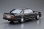 Aoshima 1/24 Nissan Y 31 Cedric / Gloria V 20 Twin cam turbo Gran Turismo SV '87 , AOS54833, by AOSHIMA