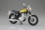 Aoshima Skynet 1/12 YAMAHA SR400 LIGHT REDDISH YELLOW SOLID  , AOS05887, by AOSHIMA