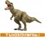 TAKARA TOMY Ania Jurassic World: The Strongest Hero Dinosaur Set, TAK94590, by TAKARA TOMY