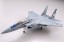 1/144 Gimix AC43 ASDF F15J Chitose 50 anniversary , TMTX275688, by TOMYTEC