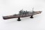Aoshima 1/350 Ironclad Imperial Japanese Navy Heavy Cruiser Takao 1944, AOS03408, by AOSHIMA