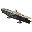 Hasegawa 1/350 Imperial Japanese Navy Aircraft Carrier Akagi "Midway Sea Battle"  , HAS01037, by HASEGAWA