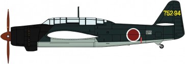 Hasegawa 1/48 Aichi B7A2 Attack Bomber Ryusei Kai (Grace) 752nd Air Squadron Manufactured By The 21st Aircraft Arsenal, HAS75504, by HASEGAWA