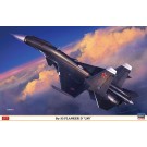 Hasegawa 1/72 Hasegawa Limited SU-33 FLANKER D UAV  , HAS23130, by HASEGAWA