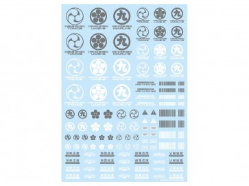 HI Q PARTS JPN DECAL 00 GRAY (1PC)  , HIQ75046, by HI Q PARTS