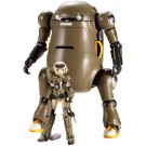 Kotobukiya FRAME ARMS GIRL HAND SCALE GOURAI WITH 20 MECHATROWEGO BROWN , KBY16518, by KOTOBUKIYA