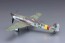 Aoshima 1/72 Aircraft No.10 Focke-Wulf Ta152H-0, AOS16503, by AOSHIMA