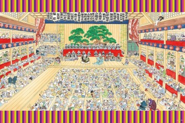 Epoch Jigsaw Puzzle 1000pcs Kabuki Neko Sagashi: Kanjincho , EPC15754, by Epoch