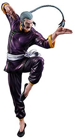 MegaHouse GGG MOBILE FIGHTER G GUNDAM: MASTER ASIA  , MEG29239, by MEGAHOUSE