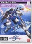 1/144 seed Destiny 07 Abyss Gundam  BANDAI Plastic kit, BAN18749, by BANDAI