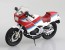 Aoshima 1/12 Skynet Complete Motorcycle Model SUZUKI RG250 Gamma Red x White  , AOS06778, by AOSHIMA
