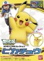 BANDAI  Pokemon Plamo Collection Pikachu, BAN0170386, by BANDAI