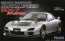 Fujimi 1/24 ID 154 FD 3 S RX - 7 Mazda Speed B Spec, FUJ38322, by FUJIMI