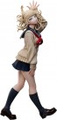 Good Smile Company 1/4 My Hero Academia: Himiko Toga, GSC68249, by GOOD SMILE COMPANY