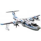 Aoshima 1/144 JMSDF RESCUE AMPHIBIAN PLANE US-2 PROTOTYPE  , AOS57629, by AOSHIMA